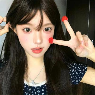 爱玛姑娘